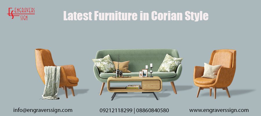 Finding Latest Furniture in Corian Style | Engravers Sign